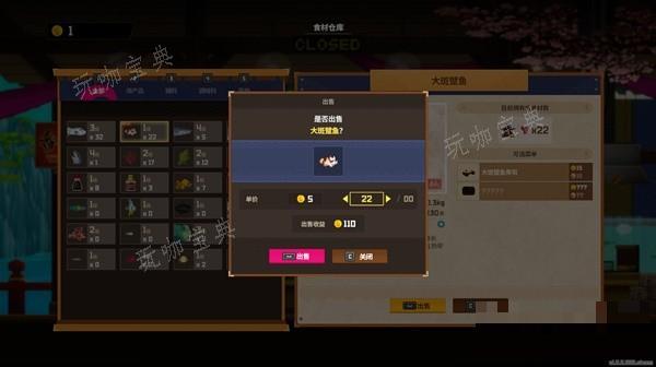 游戏吧