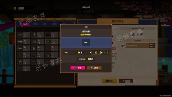 游戏吧