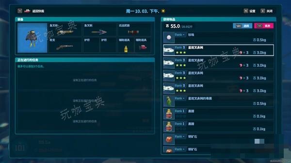 游戏吧