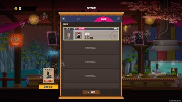 游戏吧