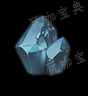 游戏吧3
