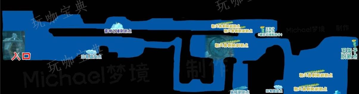 《潜水员戴夫》玉架子在哪里？(潜水员戴夫玉器皿)