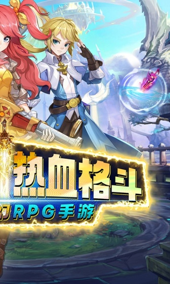御神决（首续0.1折）变态版