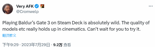 《博德3》可以在SteamDeck上玩 但不会首发通过验证