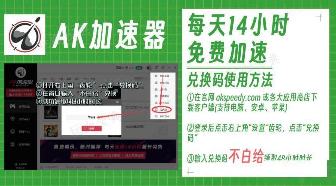 《博德之门3》 组队队友推荐 带哪个队友同伴好？