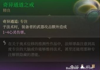 游戏吧