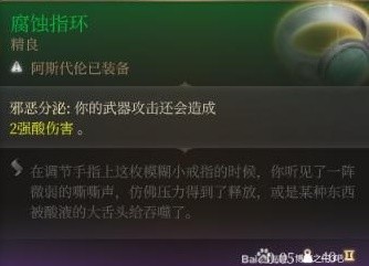 游戏吧