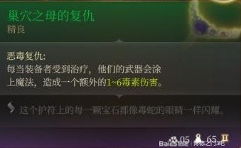 游戏吧