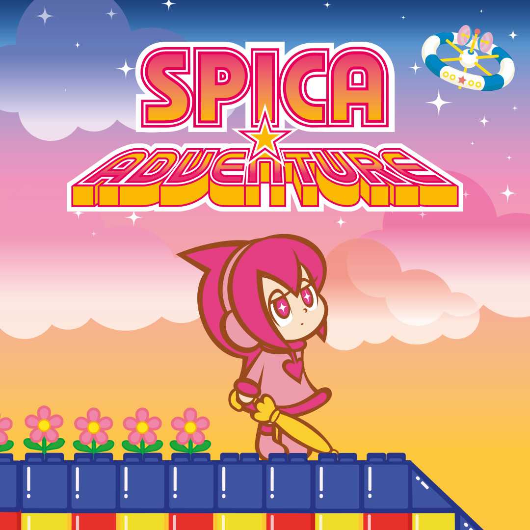 经典街机名作《Spica Adventure》2024年登陆Switch/PS(经典街机射击游戏)