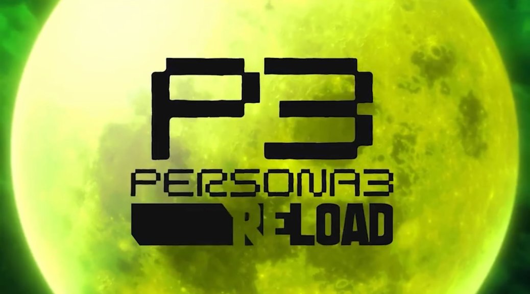 《女神异闻录3：Reload》使用D加密 PC配置公布(女神异闻录3重制版什么时候发售)