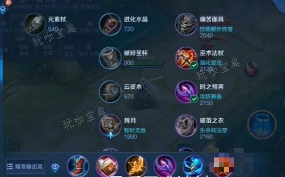 游戏吧3