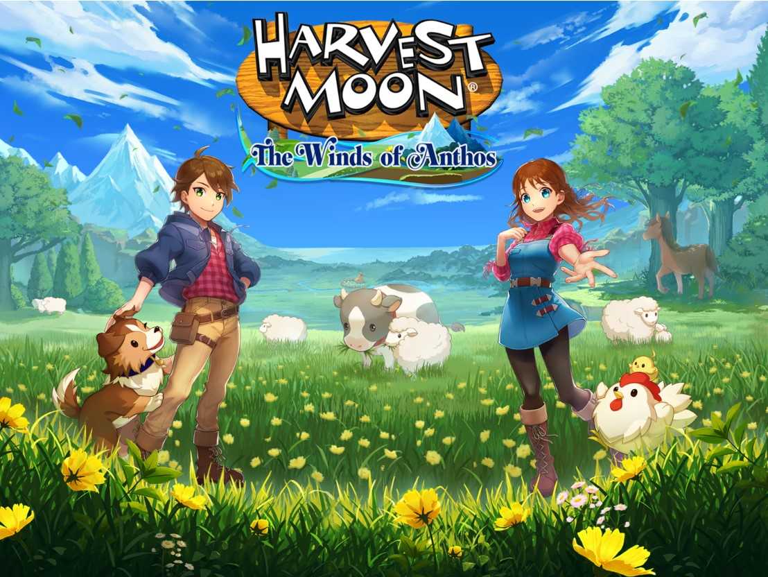 《Harvest Moon》系列的最新系列安索斯之风将于 9 月 26 日隆重推出(harvest的中文)
