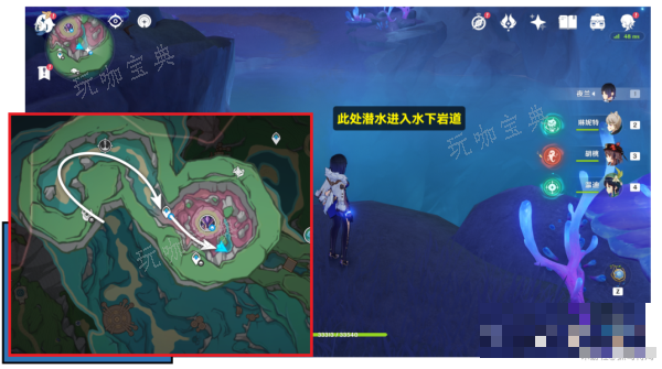 《原神》7个聚能式机芯元件位置一览