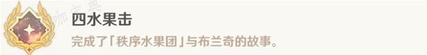 游戏吧