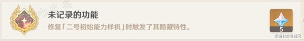 游戏吧
