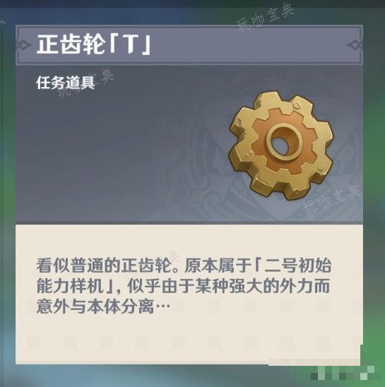 游戏吧