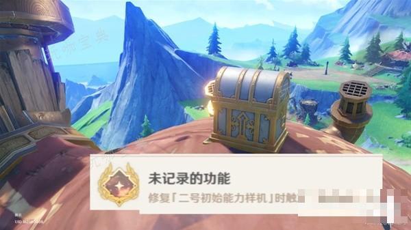游戏吧