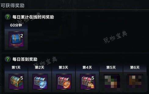 游戏吧