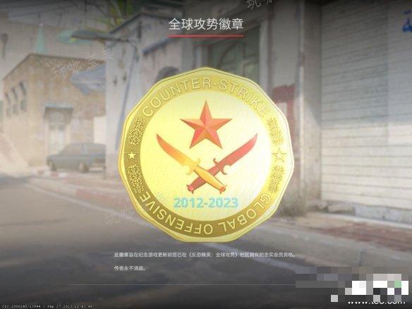 cs2正式版有什么新内容 csgo2正式版上线内容介绍