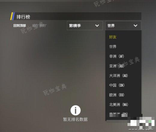 cs2正式版有什么新内容 csgo2正式版上线内容介绍