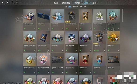 cs2正式版有什么新内容 csgo2正式版上线内容介绍