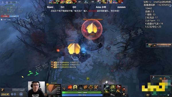 dota2曾焦阳为什么被称作魔方