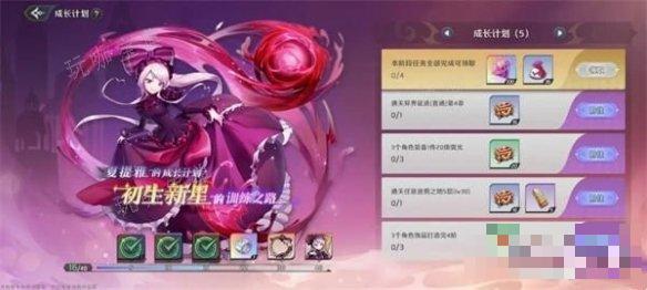 游戏吧2