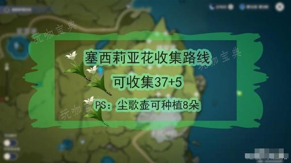 游戏吧