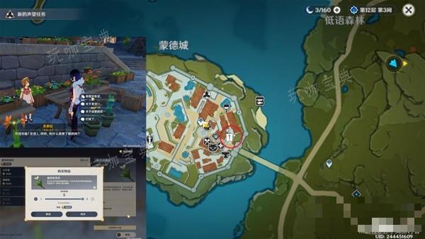 游戏吧