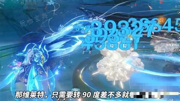 游戏吧