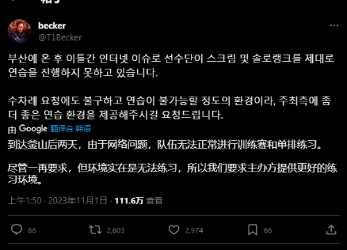 游戏吧