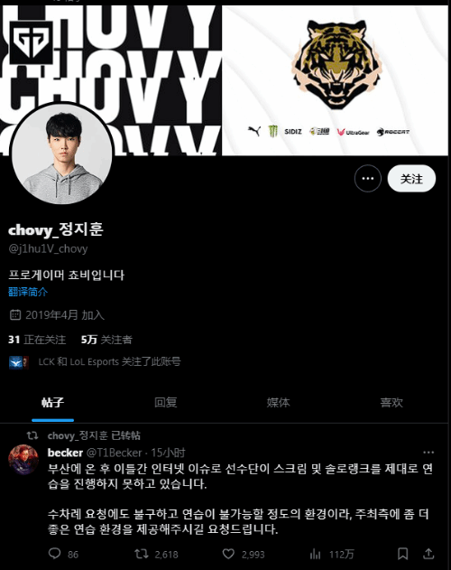 游戏吧