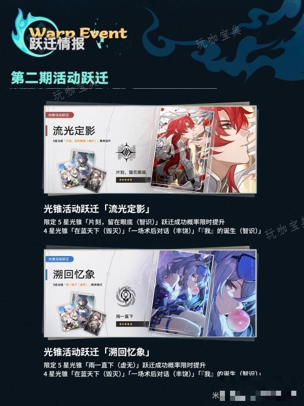游戏吧