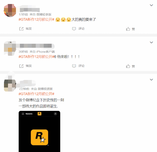 游戏吧
