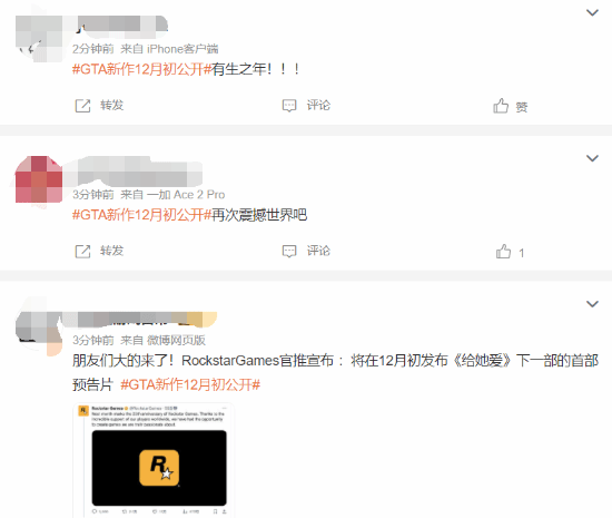 游戏吧