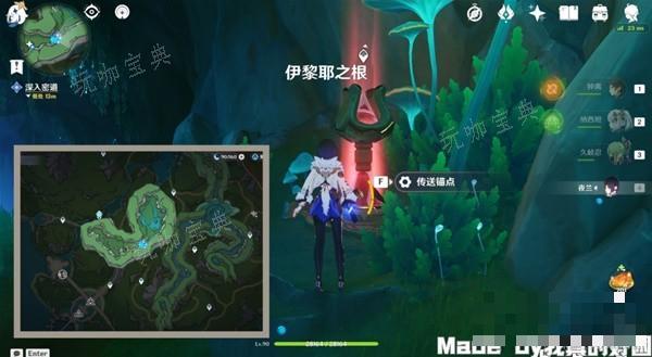 游戏吧