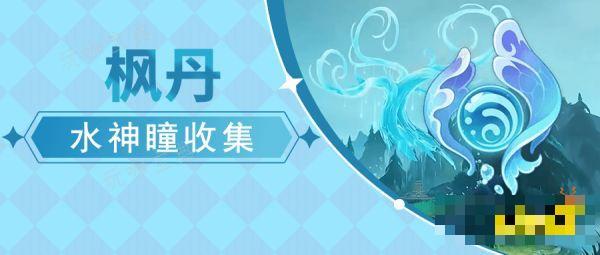 游戏吧