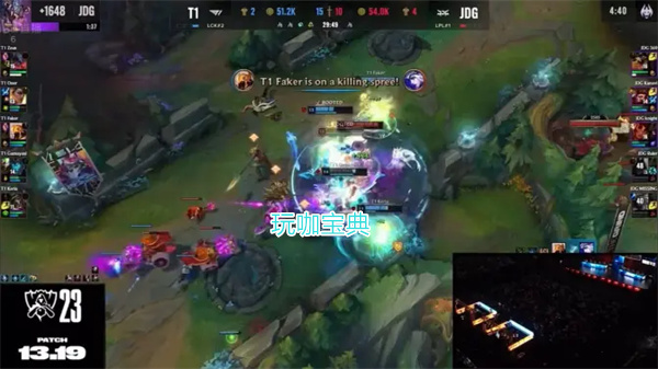 JDG 1：3 T1,JDG惨遭淘汰，实力不足被T1全程压制，Knight根本不配赢!
