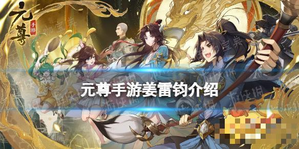 游戏吧1