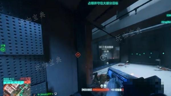 游戏吧