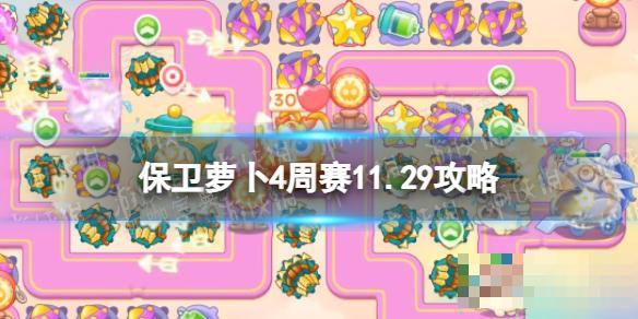 游戏吧1
