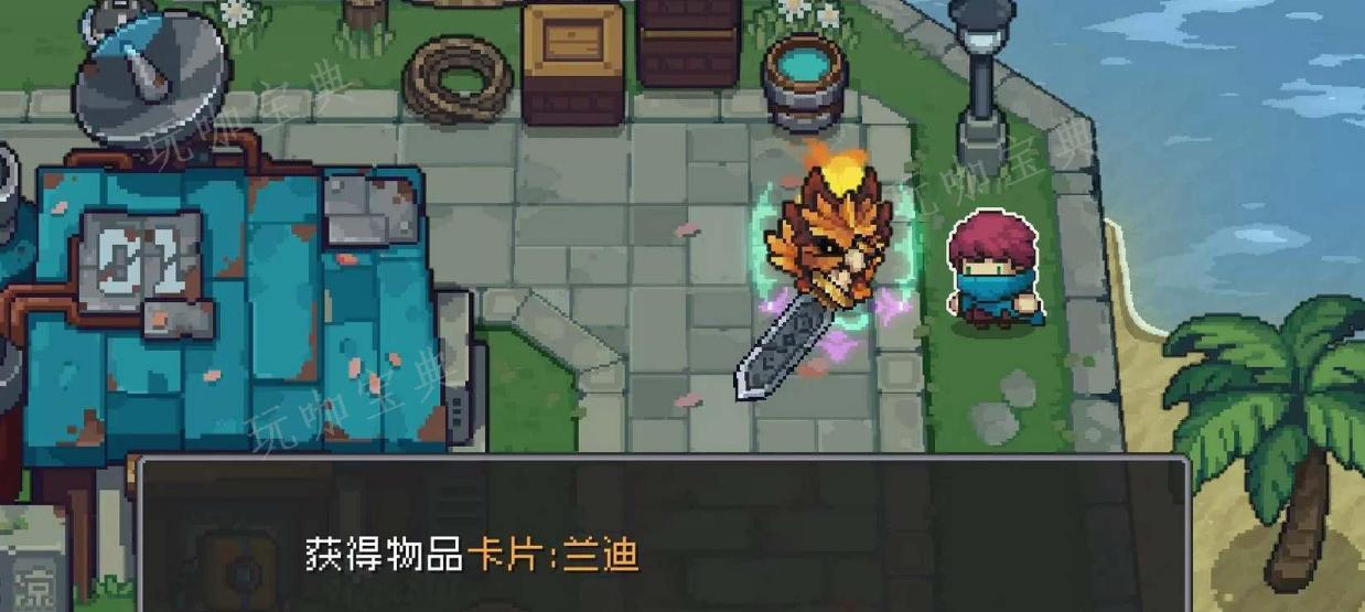 《元气骑士前传》橙色卡牌怎么获得 全橙色卡牌收集攻略图片2