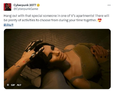 《赛博朋克2077》2.1版本可与伴侣在家中共度良宵