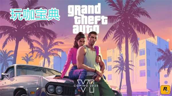 GTA6首发无PC，破防无数网友，破防网友：不上PC，等着爆死吧!