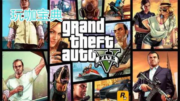 GTA6首发无PC，破防无数网友，破防网友：不上PC，等着爆死吧!