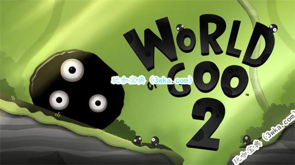 2023TGA：《黏黏世界2》解谜游戏预告视频发布(2023TGA颁奖时间)