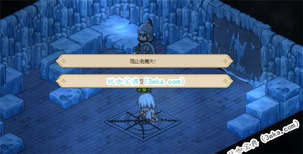 大侠立志传云林寺救人攻略