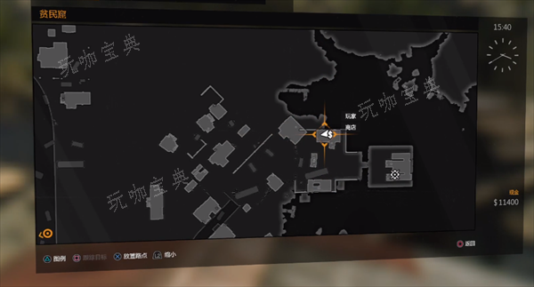 《消逝的光芒》母牛印记图纸获取方法介绍