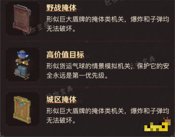 游戏吧