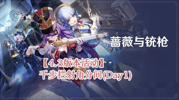 游戏吧